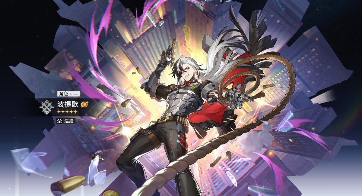 yunikun71's tweet photo. 77 pulls...🙃 i guess i used up all my luck in wuwa https://t.co/cObEmso4Ug