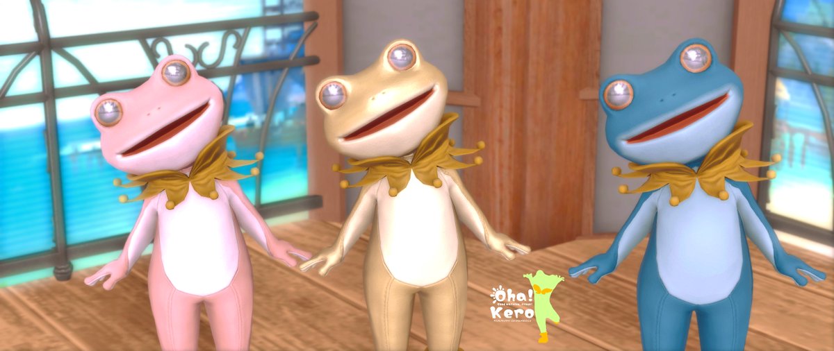 rmm_ff14's tweet photo. #おはケロ

なーらんだーなーらんだー♪ぴんくあおーきんいろー
どのかえる🐸みーてーもーきれいだなー♪

きんきんきらきら金曜日
台風来ててめっちゃ天気悪い!!こういう日は寝るに限る(˘ω˘)おやすみなさい

#FF14 #FFXIV #FF14カエル大好き倶楽部 https://t.co/3nkH8aljTR