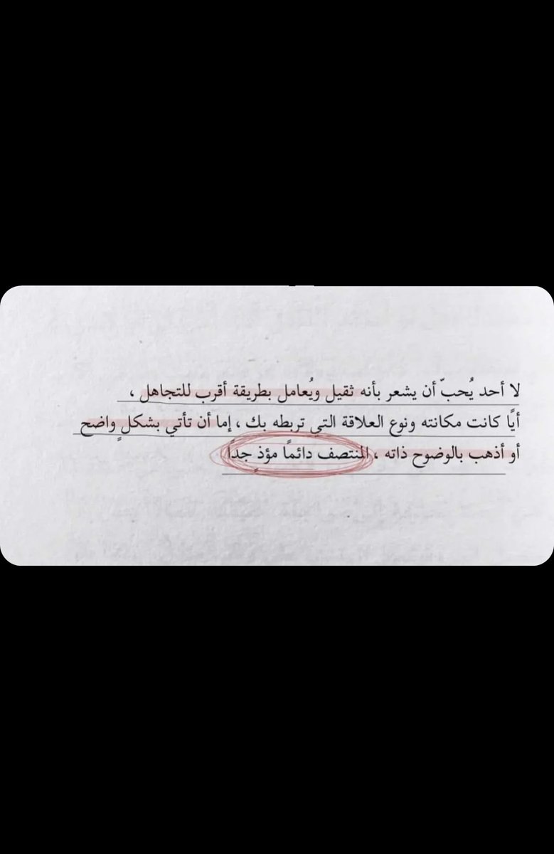 Aş tweet media