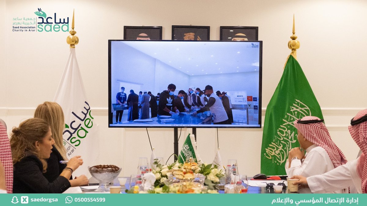 SaedOrgSa's tweet photo. #جمعية_ساعد_الخيرية 

زيارة وفد سفارة الولايات المتحدة الأمريكية لدى المملكة العربية السعودية لجمعية ساعد الخيرية بعرعر، كما أطلع الوفد على عدة أعمال خاصة بالجمعية أقيمت في عام ٢٠٢٣م وأخذ جولة على مرافق الجمعية بمدينة #عرعر .

#المملكة_العربية__السعودية 🇸🇦
#الولايات_المتحدة_الأمريكية 🇺🇸
#منطقة_الحدود_الشمالية