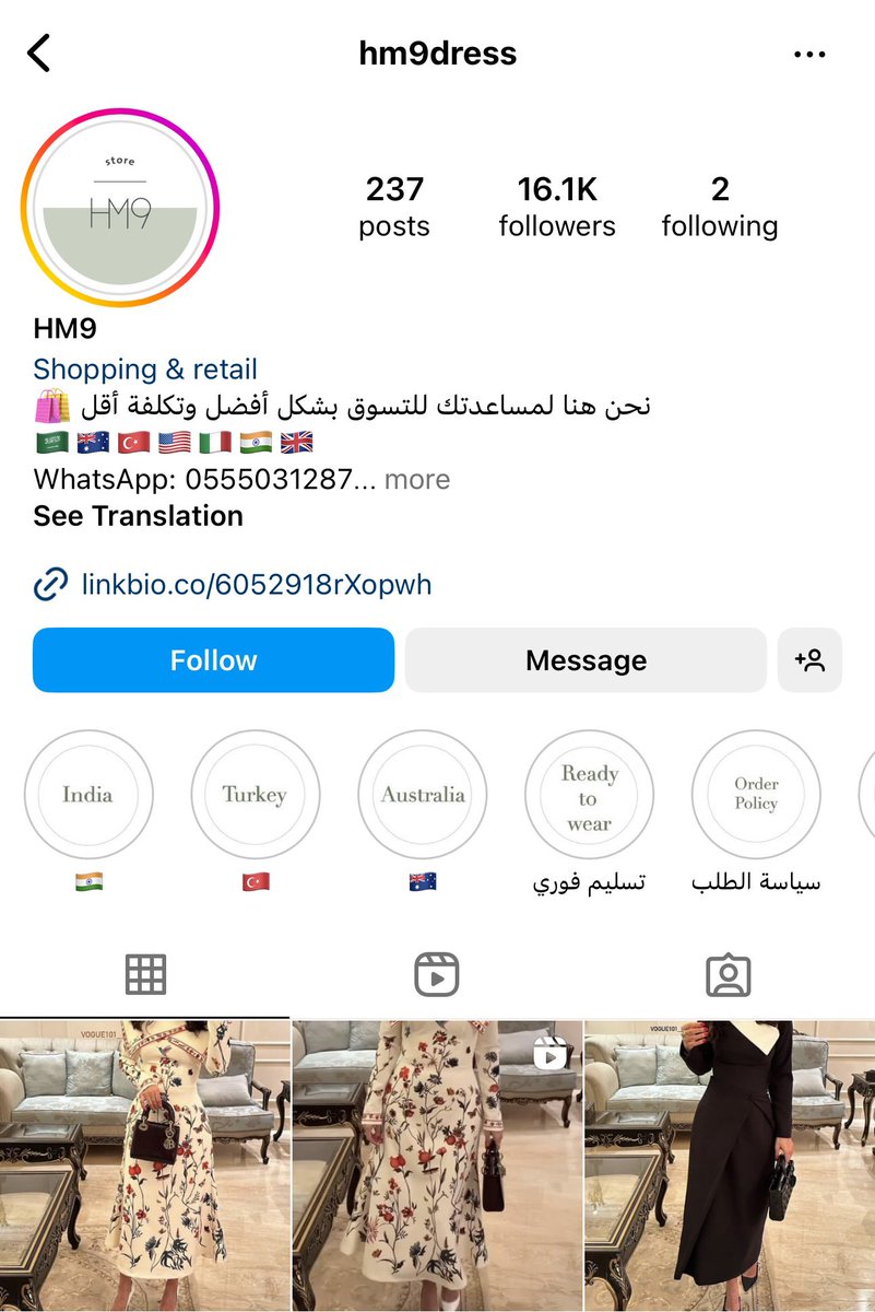 HM9Store's tweet photo. @GoldenFashi الإعلان تبعنا وتقدرون تطلبون الفساتين عن طريق الموقع: 
https://t.co/zIfHaSJ3RQ

ونسعد بمتابعتكم 🤍 https://t.co/HDHhm3EFox