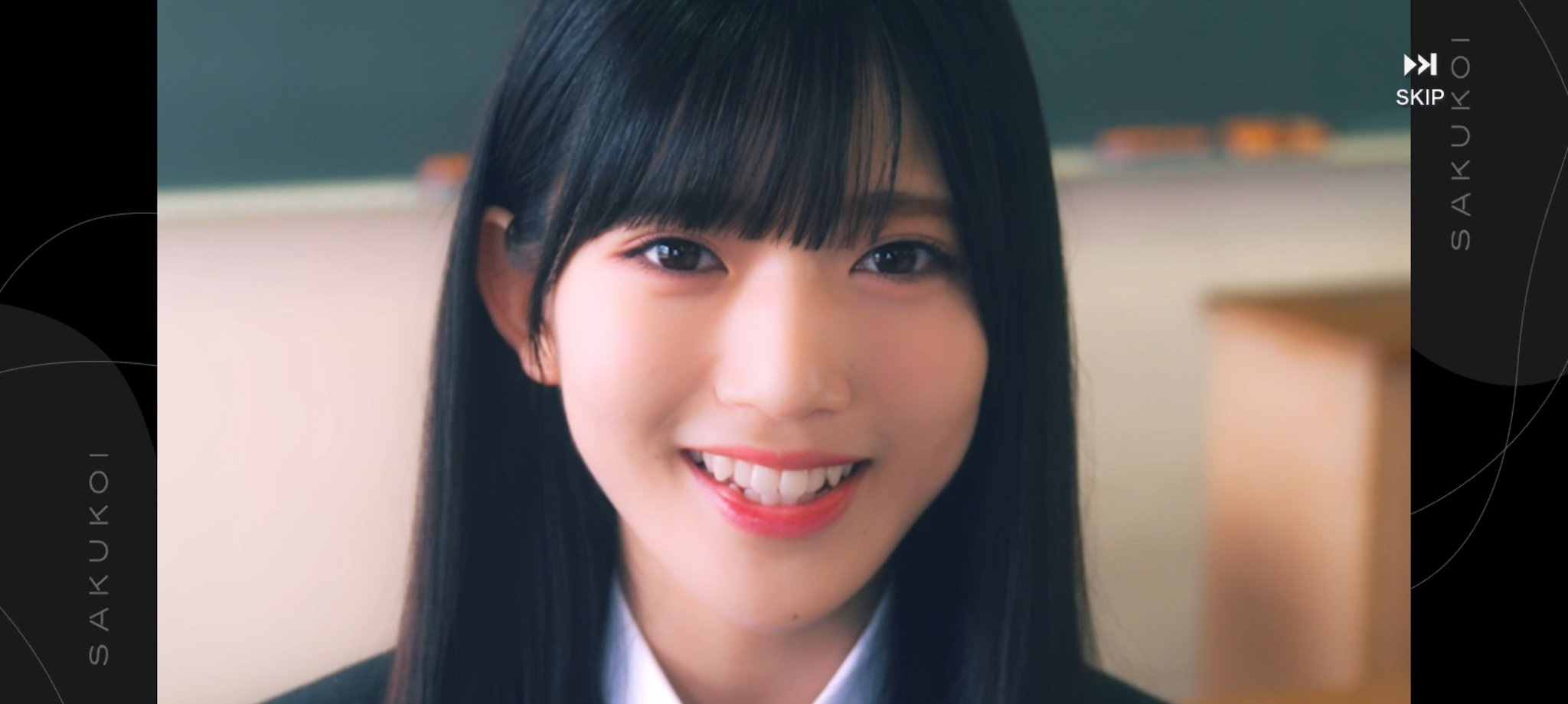 サクコイ　櫻坂46 村山美羽　リアル特典 サクコイ 櫻坂46 村山美羽 リアル特典（サクコイ早口チャレンジ