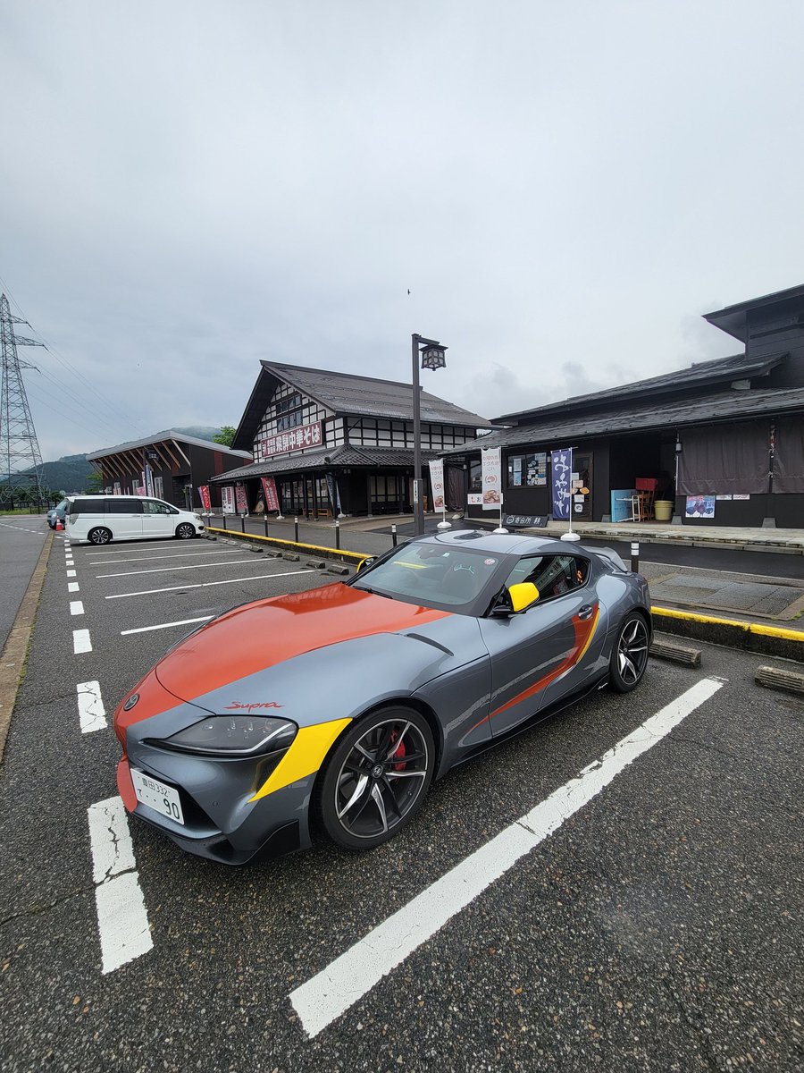 ちょい休憩☕😃🚬
アプリ登録のみ
道の駅アルプ飛騨古川へログイン🎶
#華金オフ
#GRsupra
#中部道の駅スタンプラリー
#北陸道の駅スタンプラリー