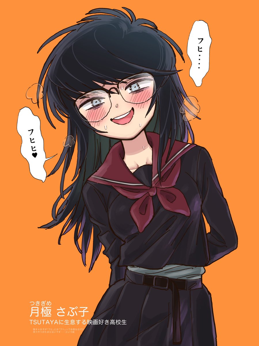 #今月描いた絵を晒そう 