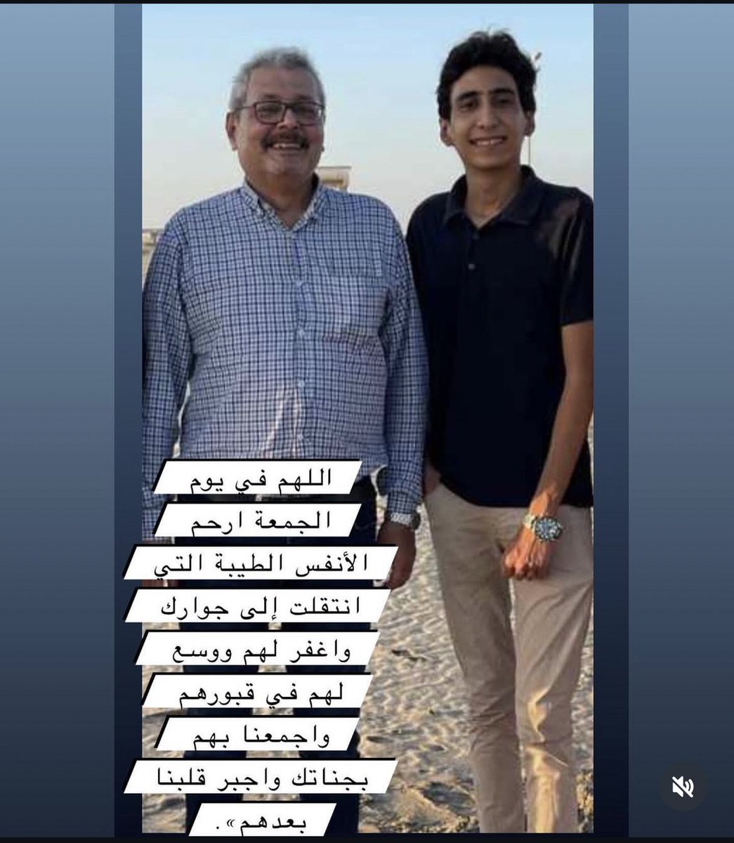 fawzybadawy7's tweet photo. اللهم امين♥️ https://t.co/POYlOxhL3r