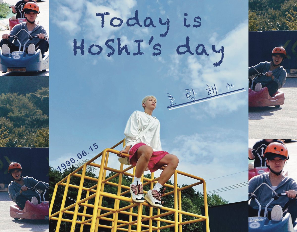 🩵세븐틴 동네생카 오픈!!🩵

🩷준휘야! 호시야! 생일축하해!!🩷

🩵장소: 무드앤밀 
(서울시 강북구 한천로 1099 1층)

🩷날짜: 
준’s day 24.06.08 ~ 24.06.09
호시’s day 24.06.15 ~ 24.06.16

🩵동네생카 rt해주시고 인증해주시면 방문시 포가 드려욥~~

#동네생카 #가보자고 #세븐틴전원생카