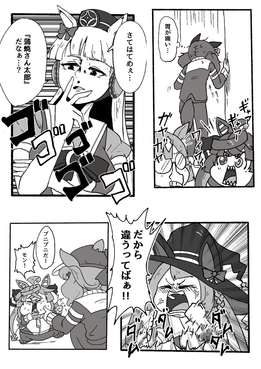 #今月描いた絵を晒そう
セリフ募集して1コマ描いたり
人の絵柄を真似したり色々描いてた 