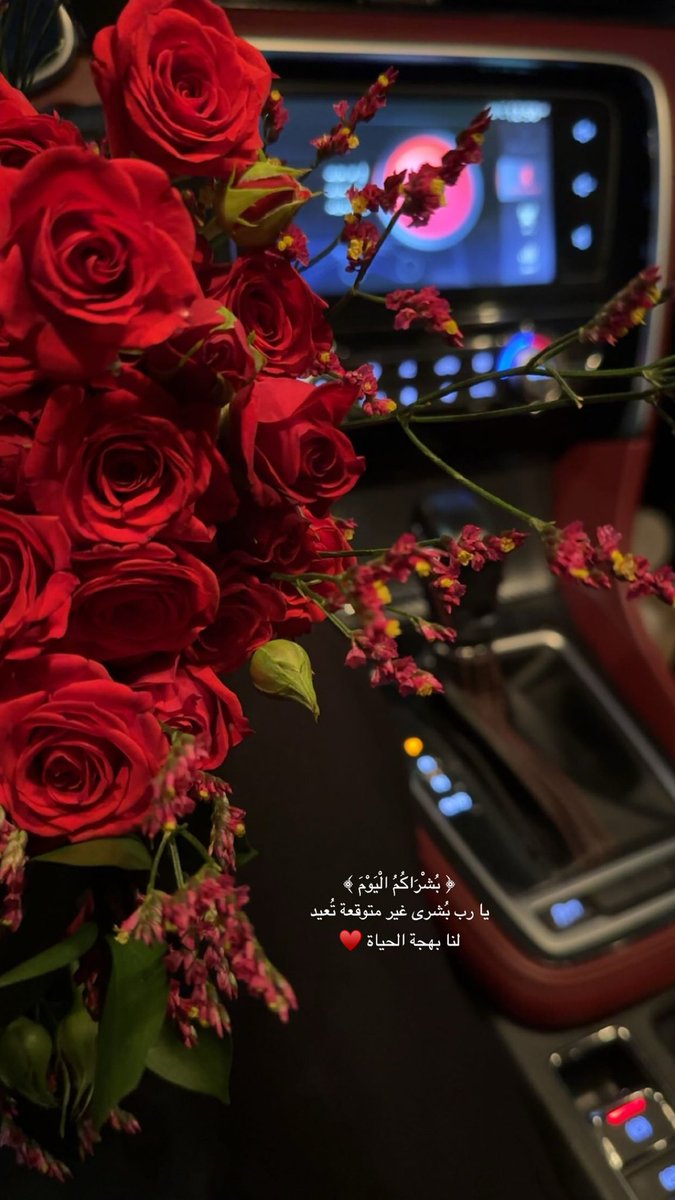 dthanan141141's tweet photo. إنَّها لَيْلَة الْجُمُعَه فَأَكثَرُوا فِيهَا
مِنَ الصَّلَاةِ عَلَى النَّبِيِّ ﷺ🤍🕊

 #ليله_الجمعه
#والمستغفرين_بالاسحار https://t.co/ypiyC0Vm6a
