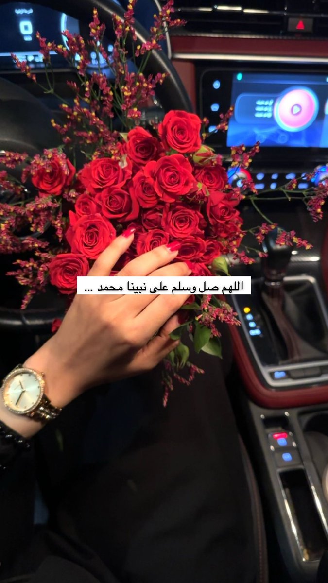dthanan141141's tweet photo. إنَّها لَيْلَة الْجُمُعَه فَأَكثَرُوا فِيهَا
مِنَ الصَّلَاةِ عَلَى النَّبِيِّ ﷺ🤍🕊

 #ليله_الجمعه
#والمستغفرين_بالاسحار https://t.co/ypiyC0Vm6a