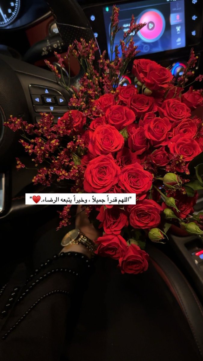 dthanan141141's tweet photo. إنَّها لَيْلَة الْجُمُعَه فَأَكثَرُوا فِيهَا
مِنَ الصَّلَاةِ عَلَى النَّبِيِّ ﷺ🤍🕊

 #ليله_الجمعه
#والمستغفرين_بالاسحار https://t.co/ypiyC0Vm6a