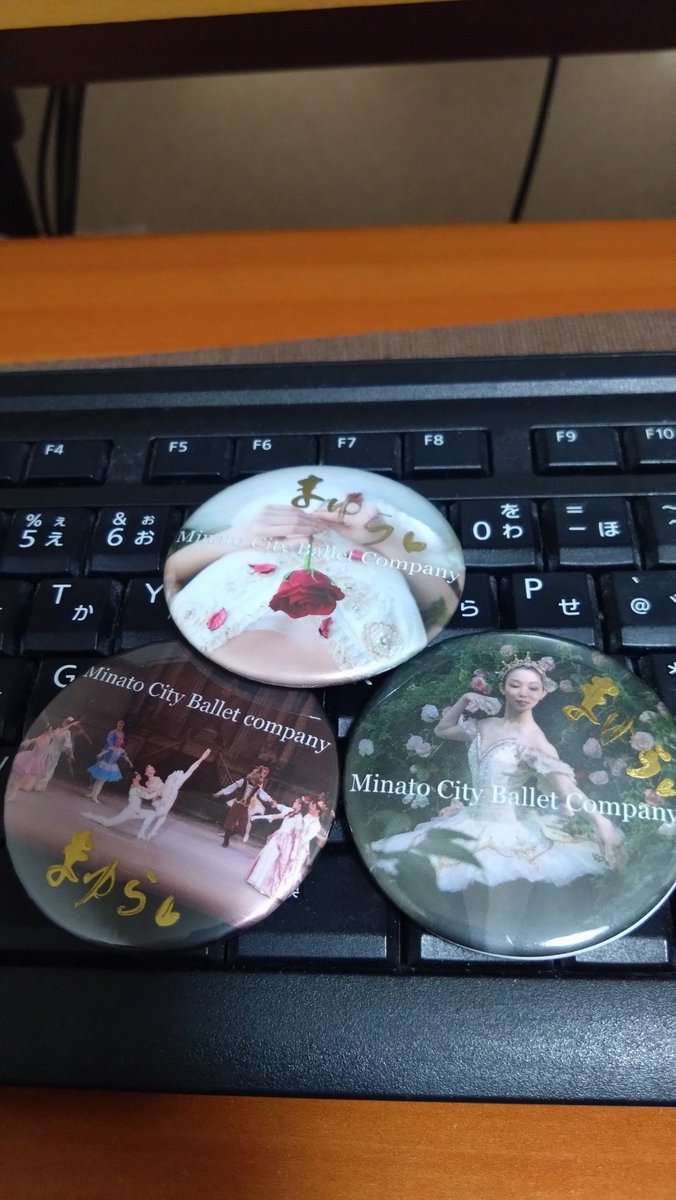 JTqZjjOusVobx6X's tweet photo. みなとシティバレエ団さんのクラファンのリターン届いた👏👏👏　ありがとうございます
@mcb_ballet 
@gusokumushi_x https://t.co/RSdMX4ralp