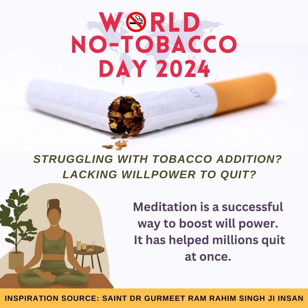 #WorldNoTobaccoDay #WorldNoTobaccoDay2024 Tobacco causes artery and lung disease, cancer, gangrene, and many other diseases. So do not use tobacco in any form. Saint MSG