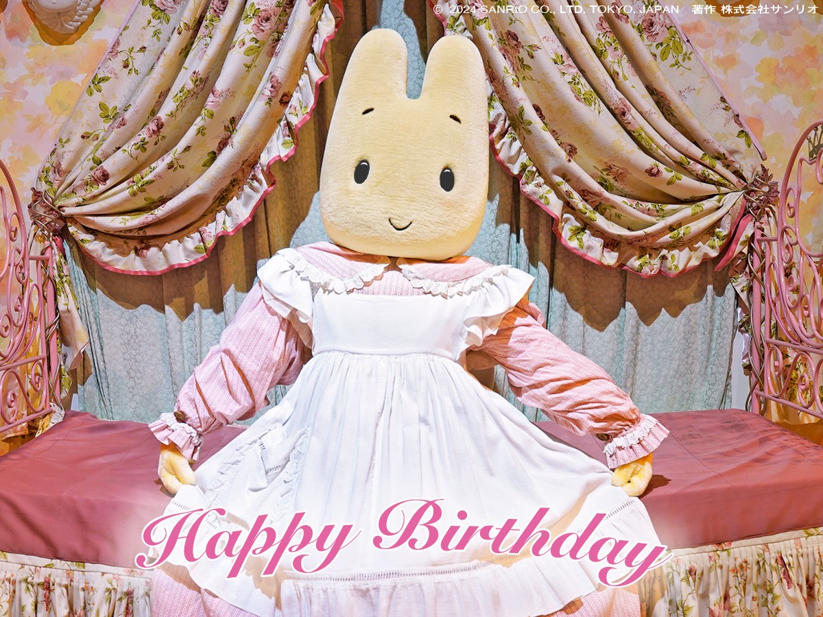 本日5月31日はマロンクリームのお誕生日♪
ハッピーバースデー！

🌹harmonyland.jp/character/marr…

#マロンクリーム
#ハーモニーランド