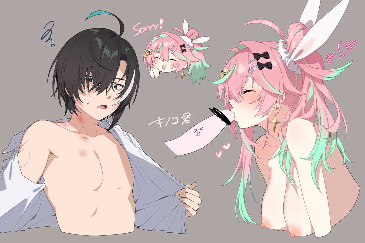 #今月描いた絵を晒そう
今月はねおんちゃんを生みました
でもデザインはちょっと調整予定 