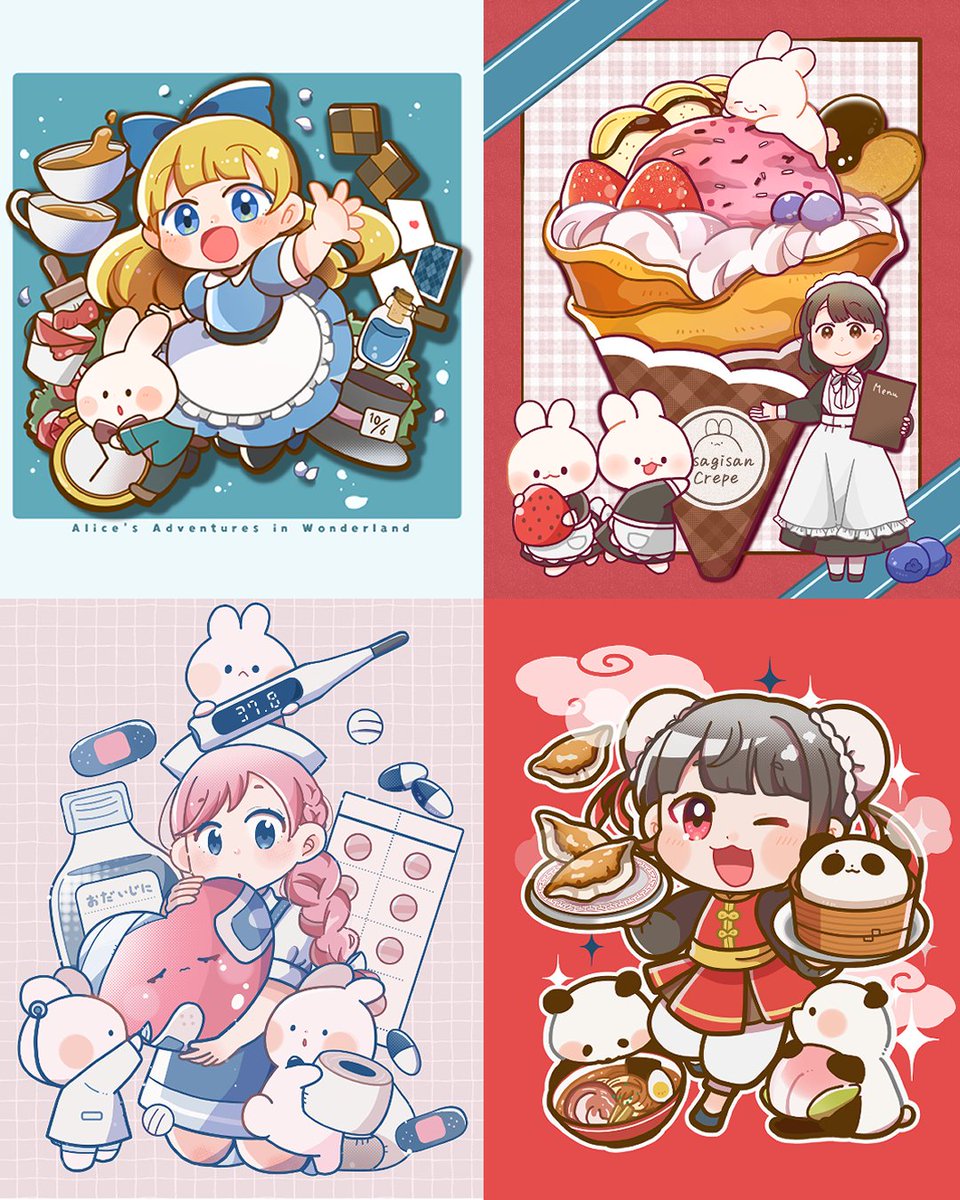 #今月描いた絵を晒そう
赤くて青い 