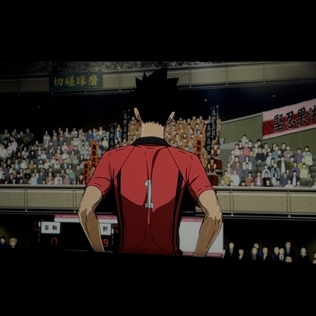 nanateezs's tweet photo. si la vida me da la espalda que sea la de kuroo tetsuro https://t.co/W0p7h5vl8q
