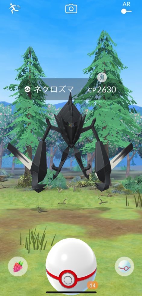 TARO＠GO Fest 2026 5/29午後参戦決定 tweet media