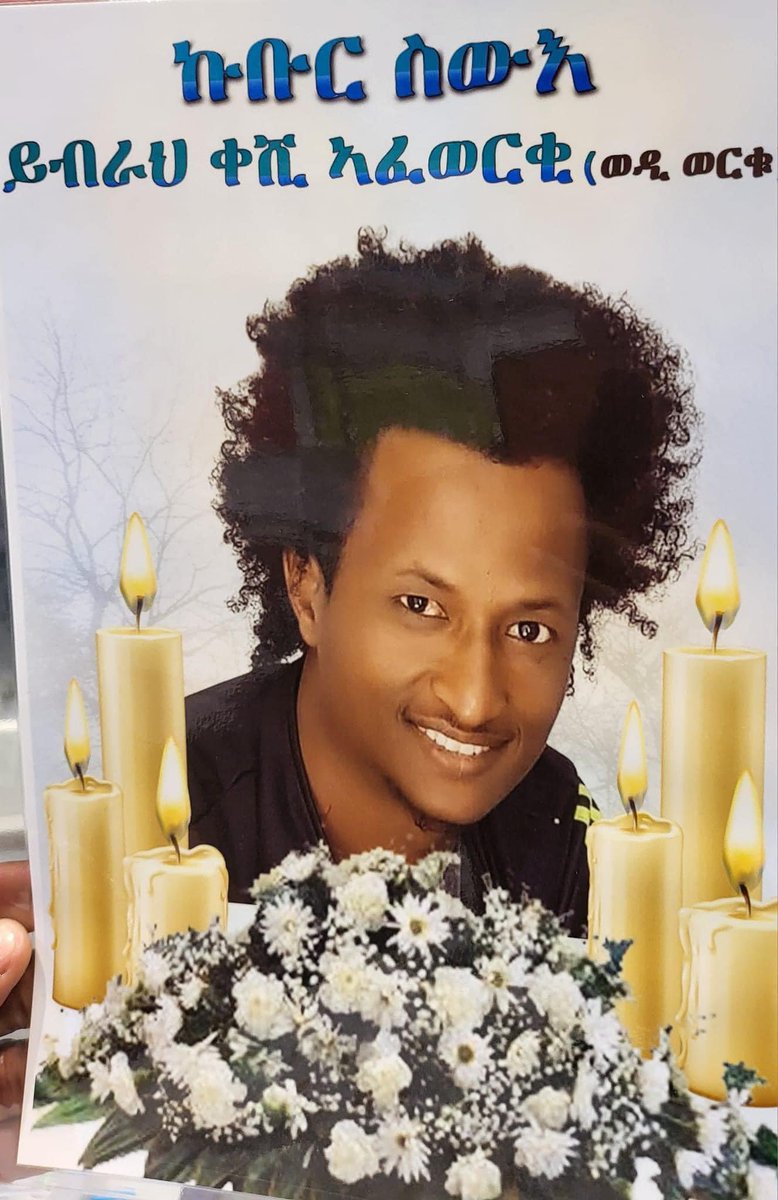 #EritreanJusticeSeekers in #Israel AKA known as #BLueRevolution , who have played important voluntary work, during Israel’s  fight against the #Hamas, in distributing food and medical supplies to the victims of #Hamas , and they are daily murdered brutally by the