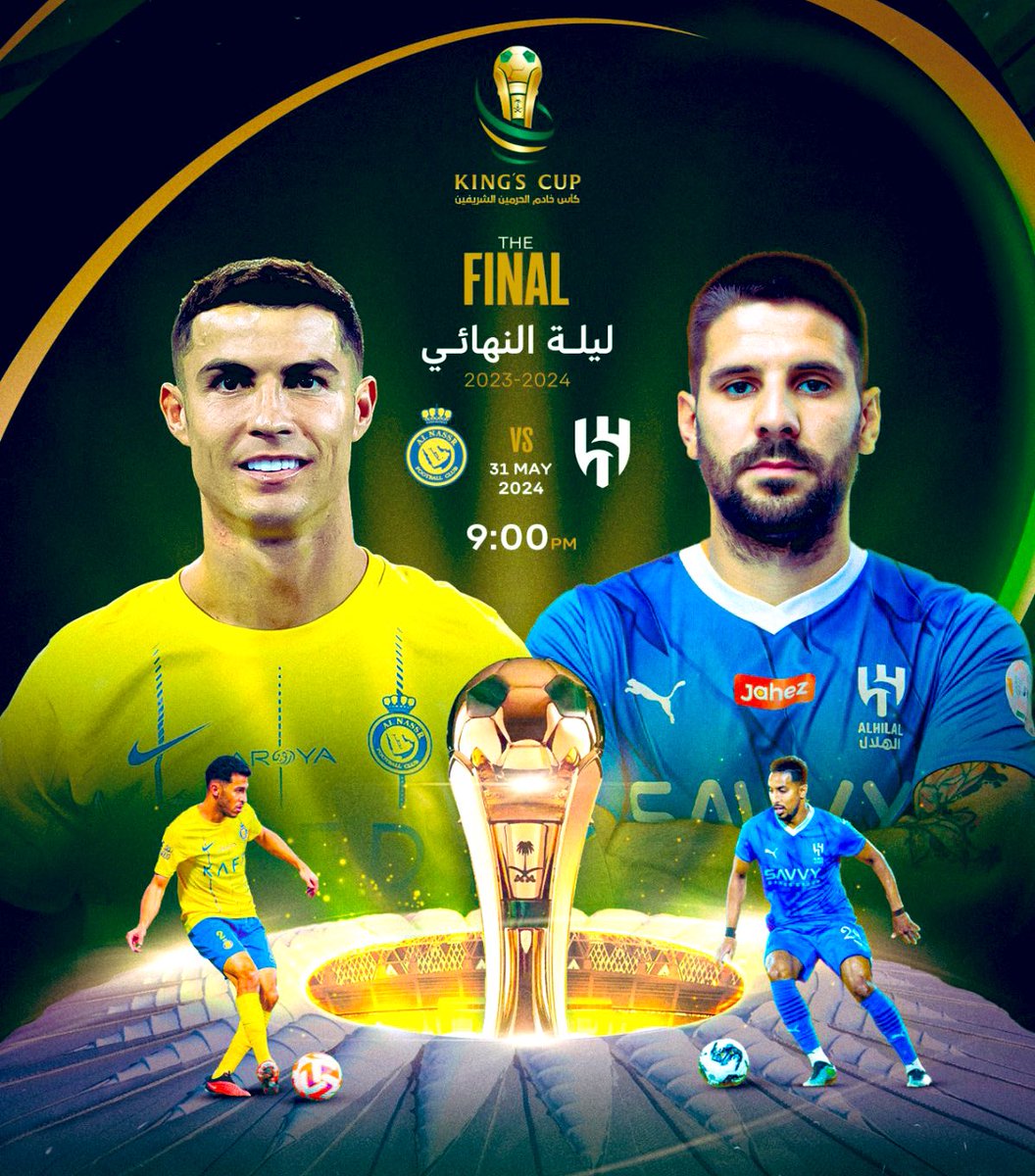 . صاحب التوقع ✅ له 
. 2000 دولار 💸
. فضلاً متابعة الحساب 
. السحب بعد نهاية المباراة 💙💛
#نهائي_اغلى_الكؤوس 
. بشرط فوز #الهلال_النصر