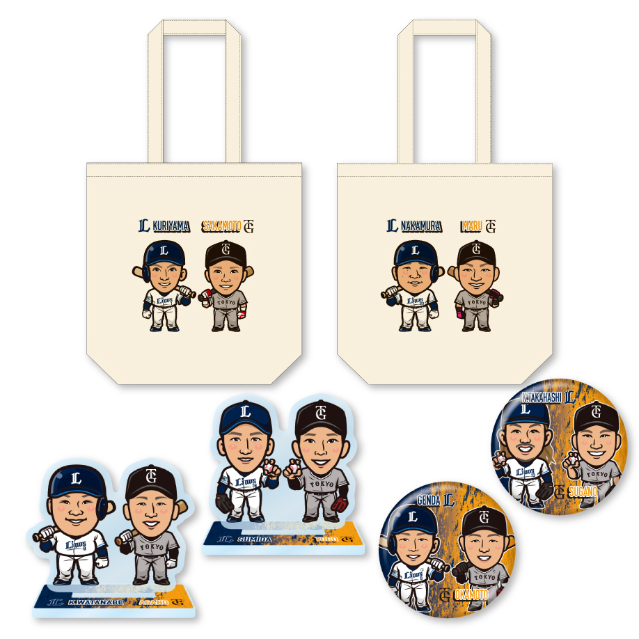 公式】埼玉西武ライオンズ グッズ on X