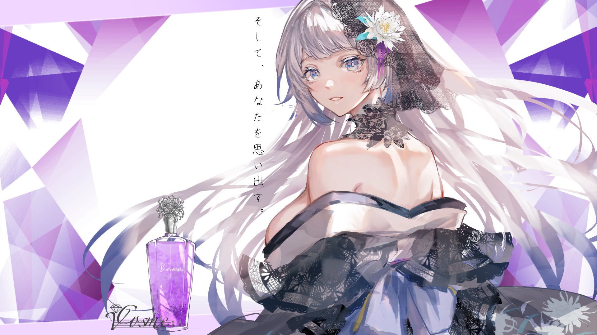 ゆぅ♡さま確認ページ♡ ゆぅ🐩 on X: 