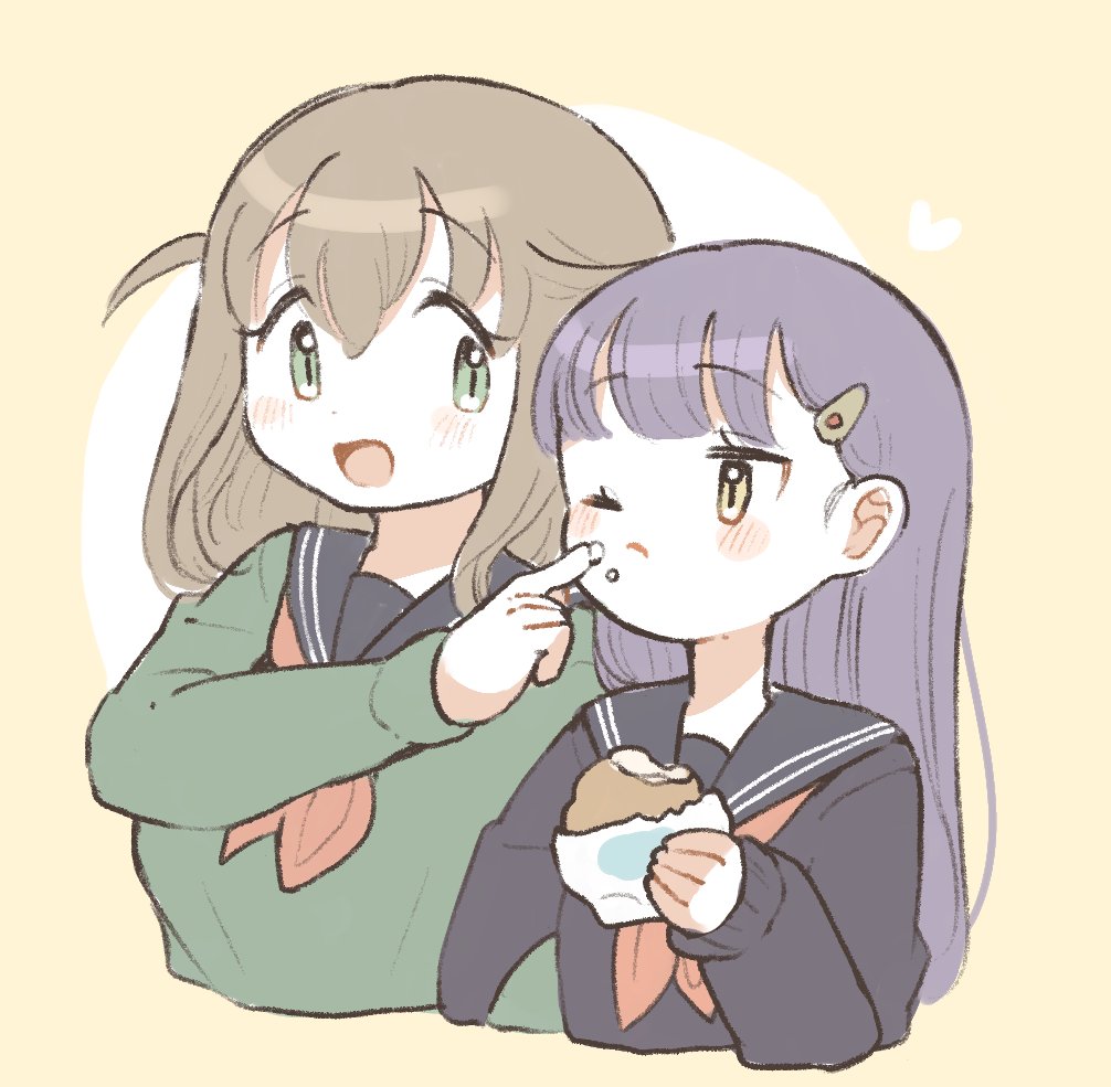 再掲祭りです!!みずくろカプです!!久しぶりに読み返したら面白かった。 