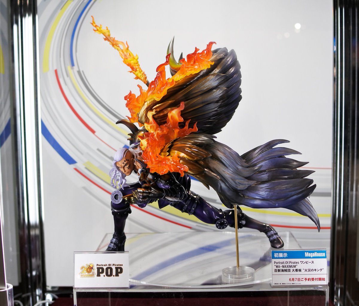 P.O.Pワンピース_メガハウス公式 on X: P.O.Pワンピース_メガハウス公式 on X: