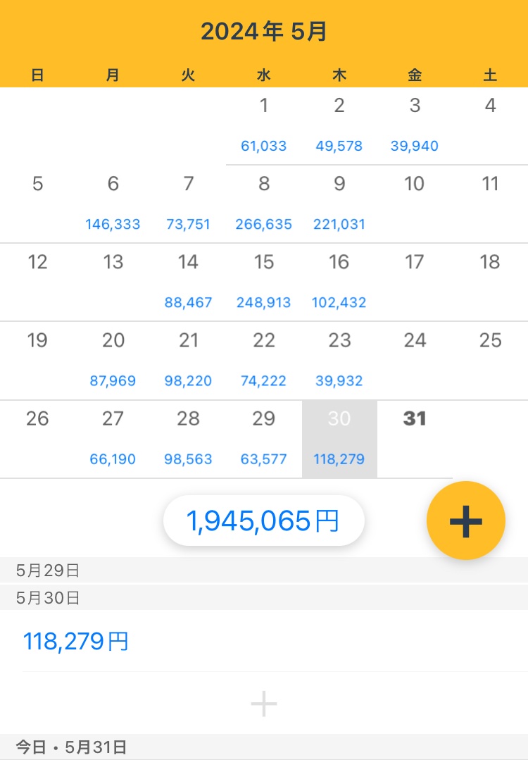 ダメ元で自動売買始めたらハマっちゃいました🫢
節約貯金を投資に回したら生活がラクに😂

この方の自動売買使ってます🔽
<a href="/kinpai222/">キングパイソン@ゴールドEA/FX自動売買/ユロドル/ドル円/バイナリー/FOMC/ユーロドル</a>

−−−−−−−−−−−−
5月30日ƪ(˘⌣˘)ʃ
＋118,279円

−−−−−−−−−−−−

USDJPY
#ad #ゴールドEA　.