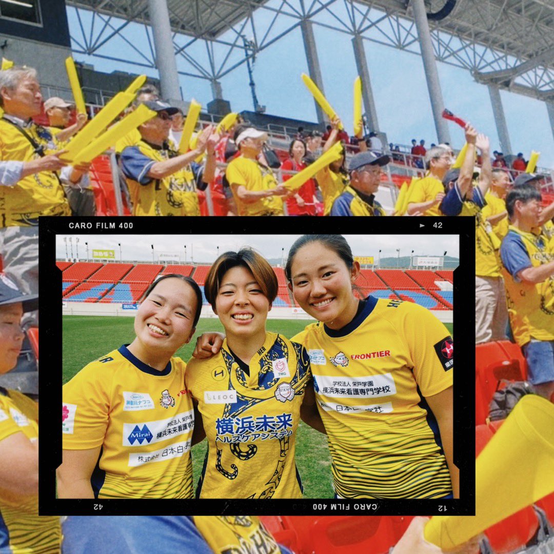 【YOKOHAMA TKM NEWS🏉】
太陽生命ウィメンズセブンズシリーズ2024
花園大会Photo📸🎞️

#太陽生命ウィメンズセブンズシリーズ
#YOKOHAMATKM
#横浜TKM
#グランドで会いましょう
#rugby
#ラグビー
#女子ラグビー
#戸塚から世界へ