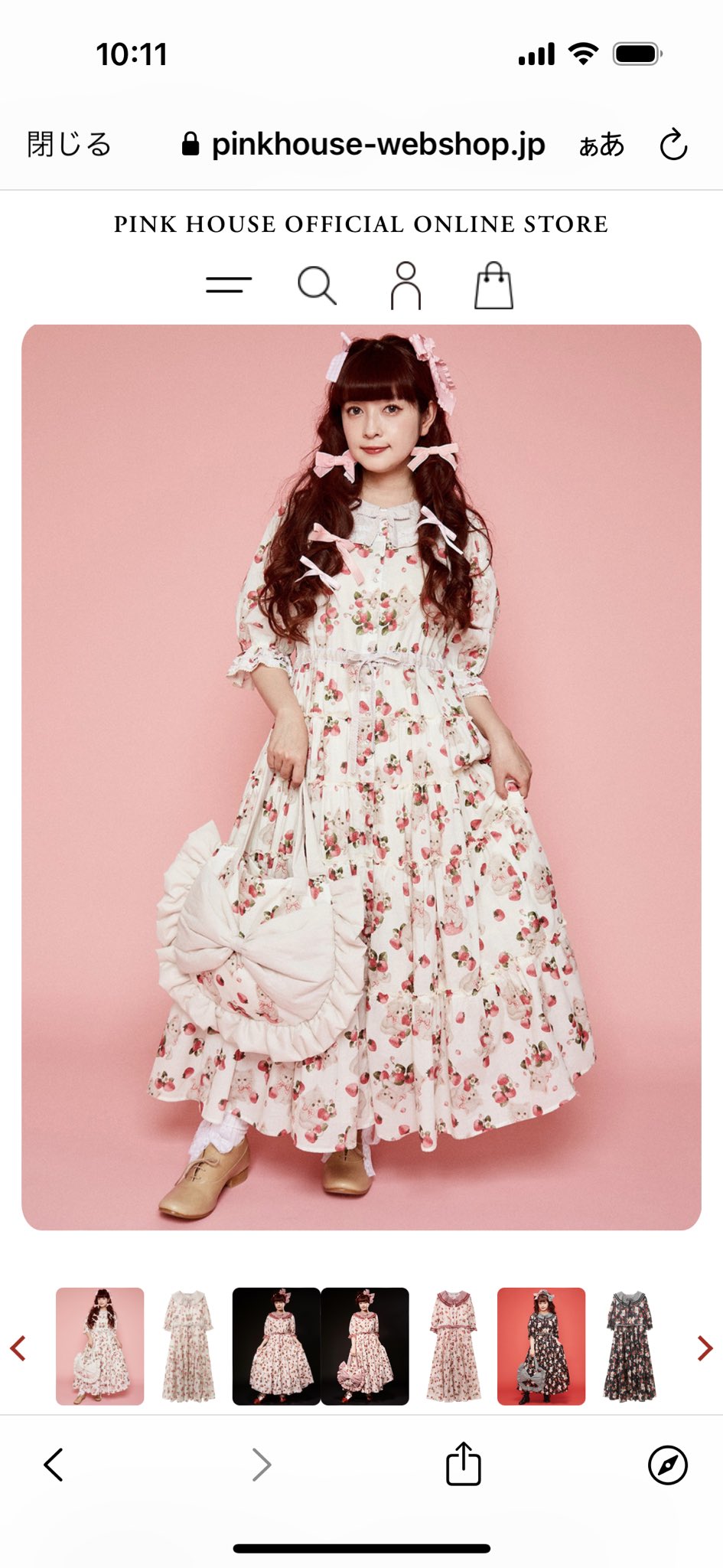 Alcali 青木美沙子 猫プリント ワンピース 半袖 ♡alcali misako aoki