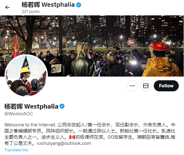 作为闹事者和叛徒跟你真是没话讲，利用民运的借口到处歪曲事实，造谣抹黑，还会干什么，真是不知廉耻。