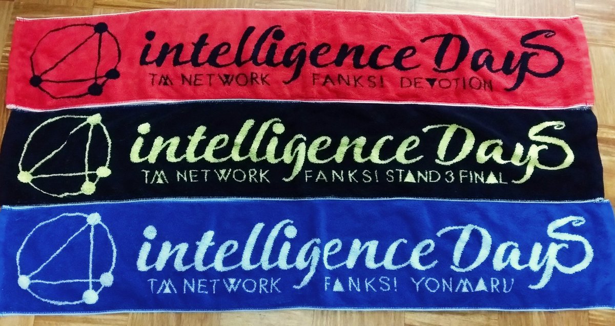 ybaby10170814's tweet photo. 40th FANKS
intelligence Days
2022〜2024
⭐How Crash
⭐DEVOTION
⭐STAND 3 FINAL
⭐YONMARU
40公演 完走
お疲れ様でした
ライブ行って
会場で使った
グッズ
最高の時間でした
#TMNETWORK
#小室哲哉
#宇都宮隆
#木根尚登
#40thFANKSintelligenceDays
#HowCrash
#DEVOTION
#STAND3FINAL
#YONMARU https://t.co/HrsjEBQ7gv