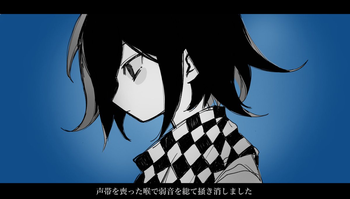 hlt_in's tweet photo. ⚠︎曲パロ
『水死体は恋したい』で王馬くん描きました！
個人的にめっちゃ好きな曲なので、よかったら聴いてみてください…！ https://t.co/RNW1IvOoTd