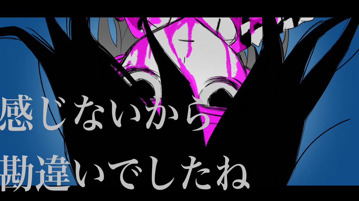 hlt_in's tweet photo. ⚠︎曲パロ
『水死体は恋したい』で王馬くん描きました！
個人的にめっちゃ好きな曲なので、よかったら聴いてみてください…！ https://t.co/RNW1IvOoTd
