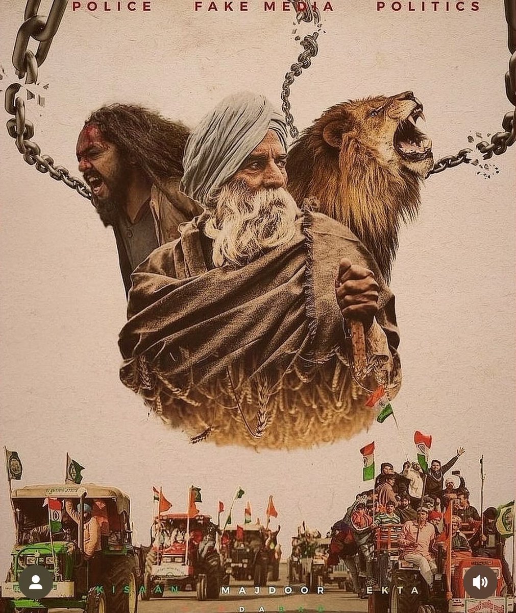 sandhumannu0476's tweet image. ਮਾਰੇ ਵੱਢੇ-ਟੁੱਕੇ ਲੋਕੀਂ
ਪੁੰਗਰ ਪੈਣੇ ਸੁੱਕੇ ਲੋਕੀਂ,
ਮਿਟ ਜਾਂਦੇ ਨੇ ਜ਼ਾਲਮ ਰਾਜੇ,
ਜੀ ਪੈਂਦੇ ਜਦ ਮੁੱਕੇ ਲੋਕੀਂ।
ਪੰਜਾਬ ਦੇ ਬੱਬਰ ਸ਼ੇਰੋ ਇਸ ਵਾਰ ਜਦ ਵੋਟਾਂ ਪਾਉਣ ਗਏ ਤਾਂ ਆਪਣੇ ਸ਼ਹੀਦ ਕਿਸਾਨ ਸਾਥੀਆਂ ਨੂੰ ਯਾਦ ਰੱਖਣਾ। ਇਹ ਜ਼ਾਲਮ ਰਾਜਾ ਹੁਣ ਖੂੰਜੇ ਲਾਉਣਾ ਹੈ।
ਪੰਜਾਬ    ਪੰਜਾਬੀ    ਪੰਜਾਬੀਅਤ
#ਪੰਜਾਬ_ਮੰਗਦਾ_ਜਵਾਬ 
#NoVoteForModi