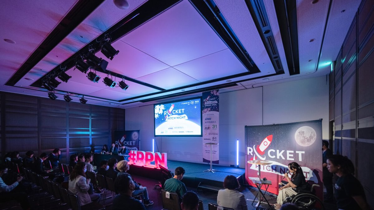 comars_ltd's tweet photo. 【WORKS】
Venture Café Tokyo “日本最大級の創業・成長期スタートアップ/起業家の祭典”「ROCKET PITCH NIGHT SPRING 2024」イベント運営・演出・配信・デザイン制作を行いました
50組の起業家らが登壇し、過去最高となる1100名以上にご参加いただきました

制作の詳細は▼
https://t.co/TRhHkpHWae https://t.co/Xy3YL7ngpz