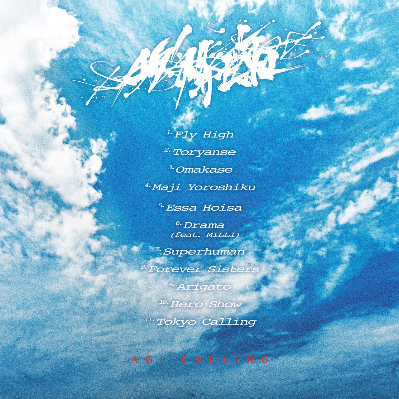 GO3woQRbIAAJzvz?format=jpg&name=large