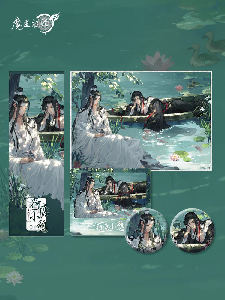 ⭐NEW!! MDZS Donghua Flagship Shop new goods can be purchased starting 5/31 @ 2000 CN!!⭐

✨ 清梦星河 Series (P1): buttons, ticket, photocard, acrylic shikishi
m.tb.cn/h.gegBqJeOKisG…

✨ 荷塘小憩 Series (P2): buttons, ticket, photocard, acrylic shikishi
m.tb.cn/h.g3CXwYbA5A6s…