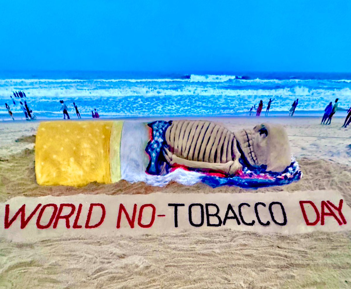 On the occasion of #WorldNoTobaccoDay. My SandArt at Puri beach in Odisha, India Say #NoTobacco 🚭