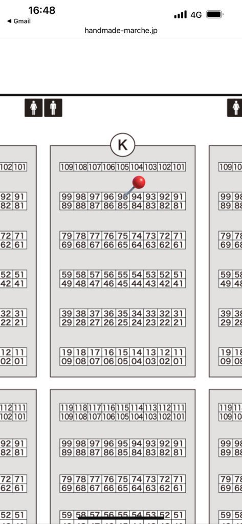 #ヨコハマハンドメイドマルシェ
６月29.30日　両日出展
出展名:シロメ　
ブース番号:K-95 

針仕事される方へのプレゼントにもピッタリな縫い針リング🪡

#シルバージュエリー　
#ハンドメイド
#手芸　#洋裁
#HMJ
#ハンドメイドインジャパン