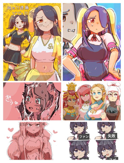 #今月の4枚
かなりいいペースで描けたかも 