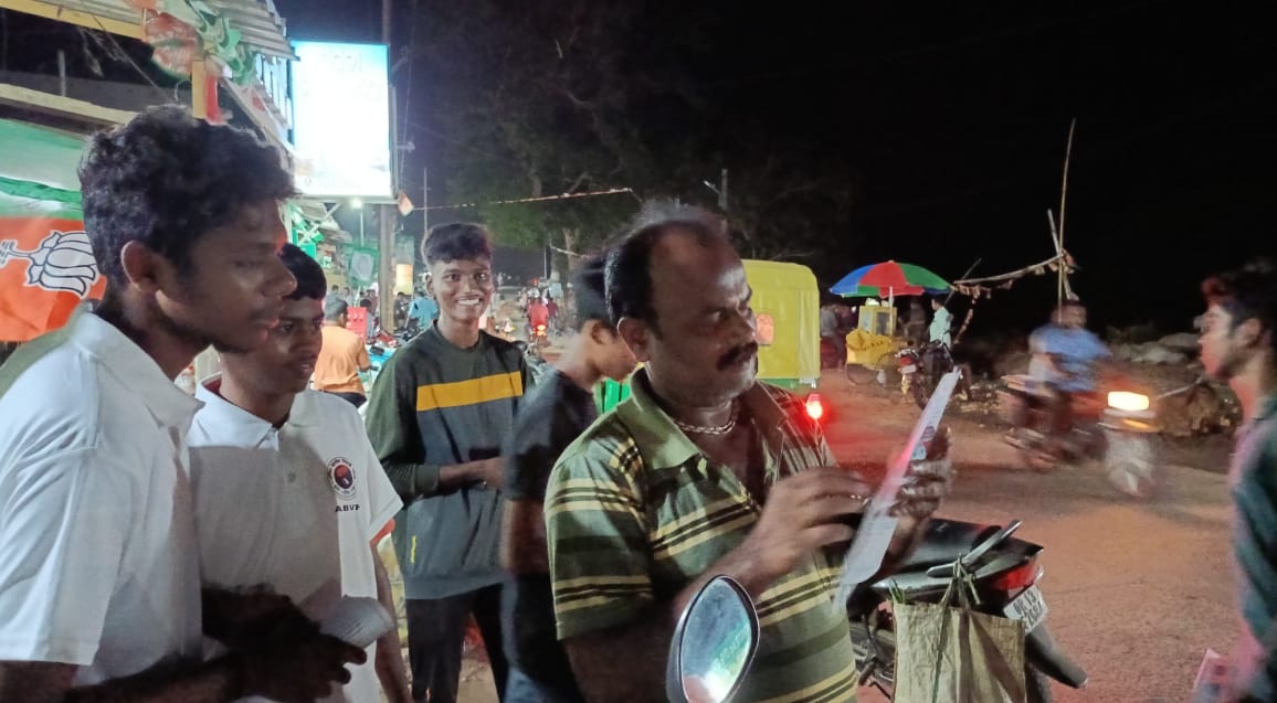 abvppuri's tweet photo. ଓଡ଼ିଶାକୁ ଗୁମସ୍ଥାଗିରିରୁ ମୁକ୍ତ କରିବା ନିମନ୍ତେ ଶତପ୍ରତିଶତ ମତଦାନ ପାଇଁ ଗୋପରେ ଜନଜାଗରଣ।
#NationFirstVotingMust #ABVPPuri
#Vote4ViksitOdisha #VoteForNation https://t.co/6VOwmRRW7m