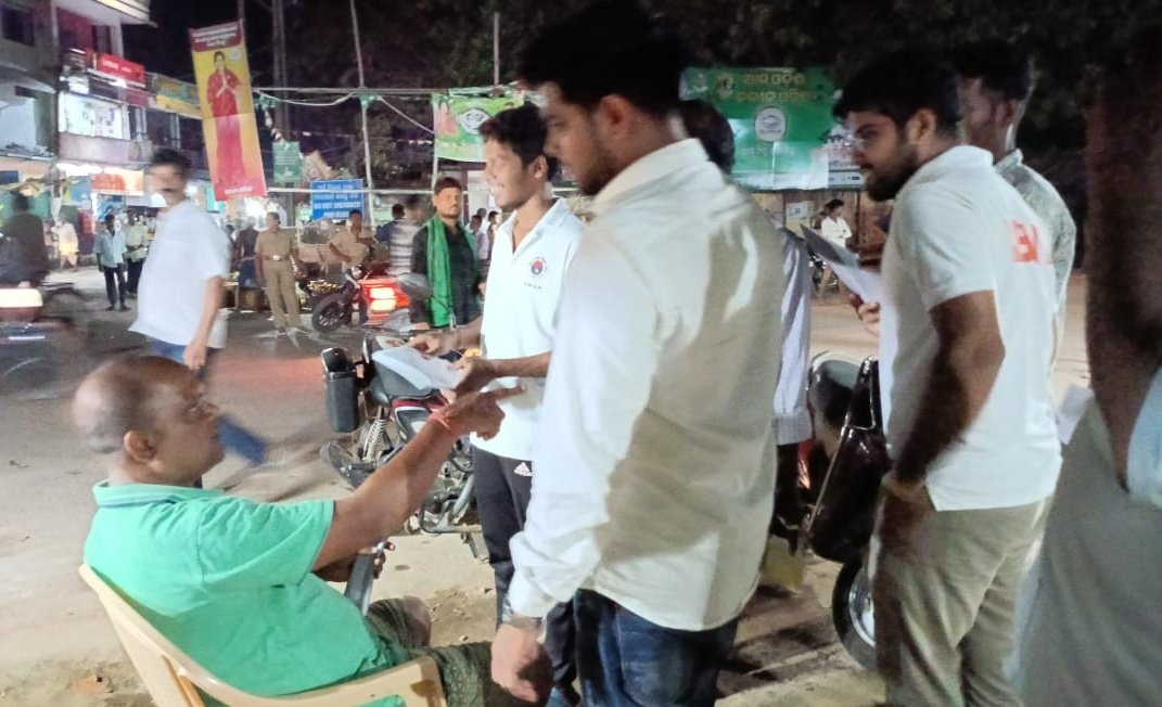 abvppuri's tweet photo. ଓଡ଼ିଶାକୁ ଗୁମସ୍ଥାଗିରିରୁ ମୁକ୍ତ କରିବା ନିମନ୍ତେ ଶତପ୍ରତିଶତ ମତଦାନ ପାଇଁ ଗୋପରେ ଜନଜାଗରଣ।
#NationFirstVotingMust #ABVPPuri
#Vote4ViksitOdisha #VoteForNation https://t.co/6VOwmRRW7m