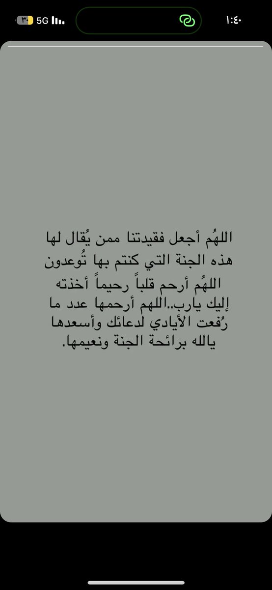 n_Rodi_n's tweet photo. https://t.co/yW1uGSDHQN