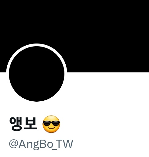 cheong_0225_'s tweet photo. 사장님 너 뭐 어둠의 자식이세요?
사람이 왤케 어두워 
커튼 걷고 살아 https://t.co/N54YFcEw6F