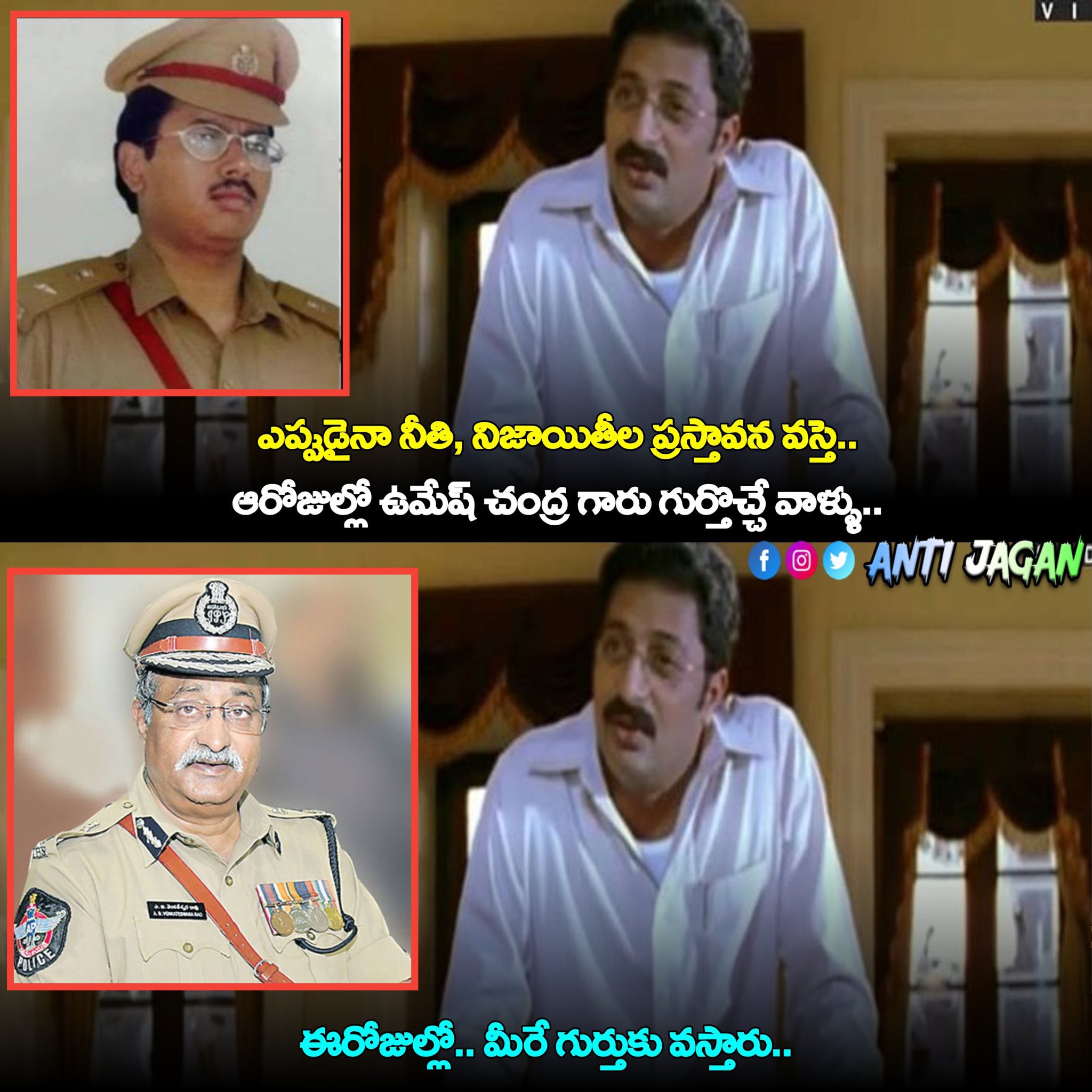 GO418g_WEAASjop?format=jpg&name=large