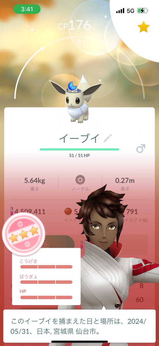 やったー
色100！

#shundo