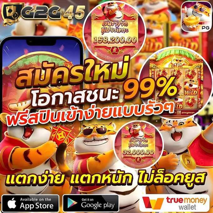 MeiyMa_'s tweet photo. ยอดนิยมอันดับ 1️⃣⚡#G2G45
🎁รับเครดิตเพิ่มอีก 2𝟎% ได้เพิ่มทุกยอดฝาก🎁

😍แจกโค้ดสุ่มเครดิต 0-100
CoDE : 2FCC2U6M8  ⁉️

ตามมา : https://t.co/4BCX3GEXuR

#โปรสล็อต #สล็อตทุนน้อย #เครดิตฟรีล่าสุด #เครดิตฟรี #เครดิตฟรีสมาชิกใหม่ #สล็อต https://t.co/3dDm4DeR1F