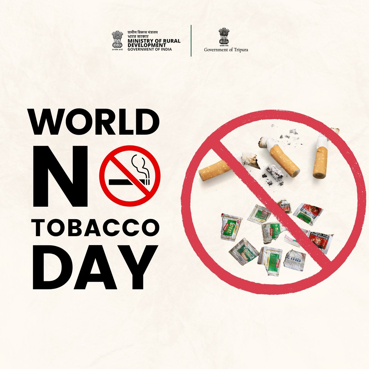 From the heart of Rural Tripura, we join the global movement for healthier living on World No Tobacco Day. Let's cultivate smoke-free communities, where clean air and well-being thrive. 🌿💨 #TobaccoFreeVillages #RuralWellness @MoJSDDWS @MoRD_GoI @mygovtripura