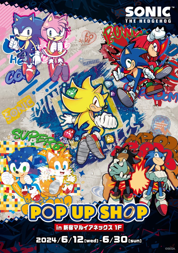 SEGA has announced a Sonic Pop Up Shop event in Japan! It will